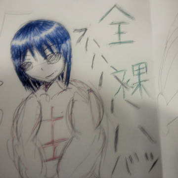 全裸ババァ(爆)