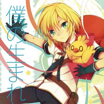 SCC関西18新刊