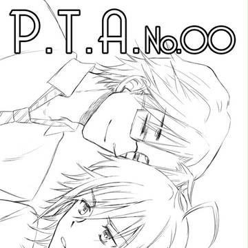 【腐】P冬無配冊子一部とらくがき漫画
