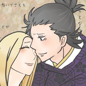 貞明と綏子★おしどり夫婦?!