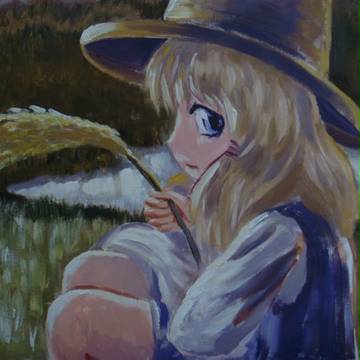 青蛙子