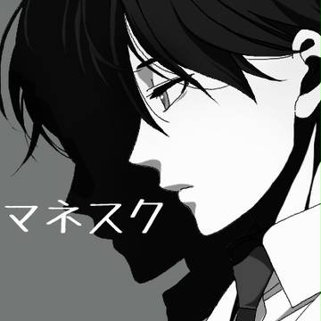 コナンで俗絶望