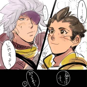【腐】家康さん詰め合わせ
