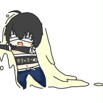 クリーミー響震路