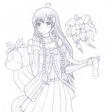 Mirai Suenaga Winter Outfit