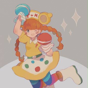 ごっちゃ