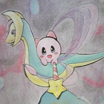 スターロッド