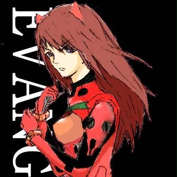 はいこたん