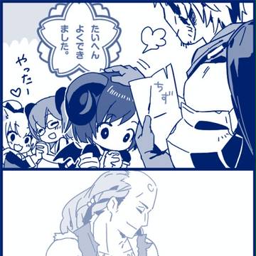 ガラハドさんこっちです
