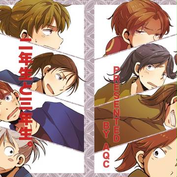 SCC関西　新刊サンプル