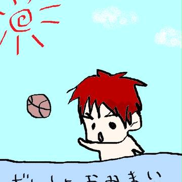 残暑お見舞い申し上げます☆