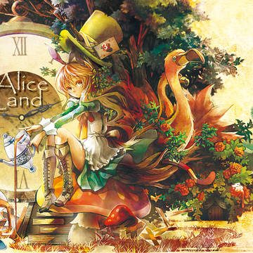 Ａｌｉｃｅ　Ｌａｎｄ