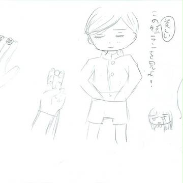 やらかしてみた