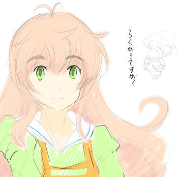 人類は落書きをしました。