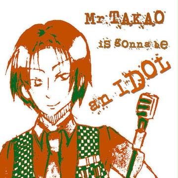 黒バス／うたプリクロスオーバー小説表紙