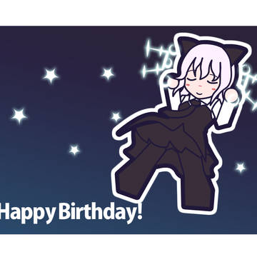 さーにゃおめっとー
