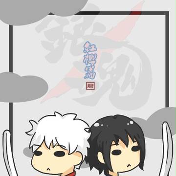 紅桜銀桂