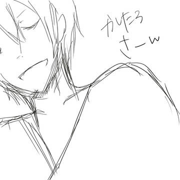 かしたろさん