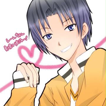 彼ジャージ。
