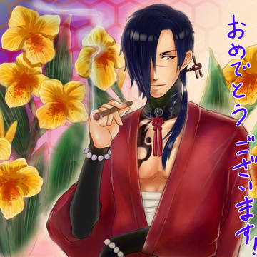 紅雀兄さんおめでとう！！