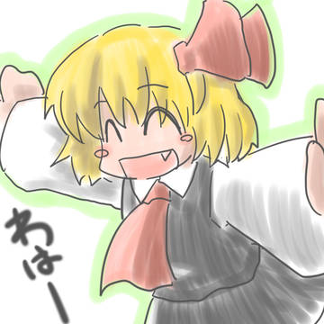 るーみゃ