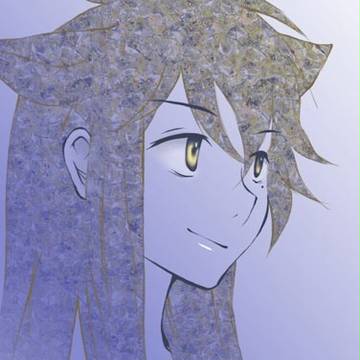 瑶二