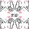 また淫獣か！