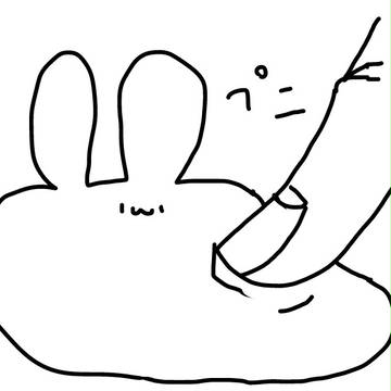 プニってしてみる～うさこの場合～