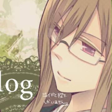 らくがき詰め合わせ