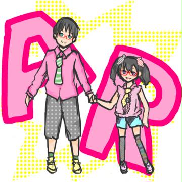 あおいくんとりりりちゃん②