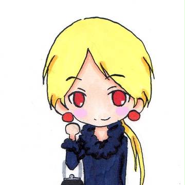 まぼろしぃ～
