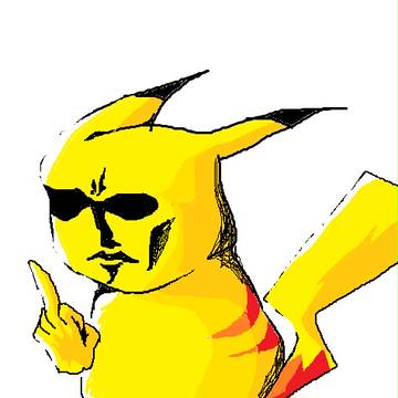 SADAME