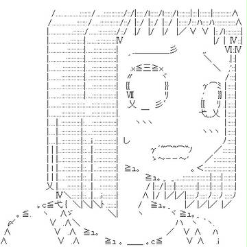 すこやん 002