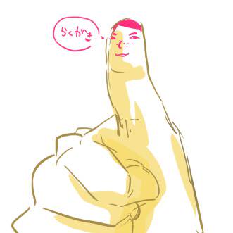 らーめんずらくがき