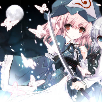 妖夢と幽々子さん
