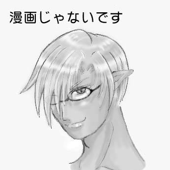 『漫画じゃ』眼鏡なしと、眼鏡有りの差『無いです』