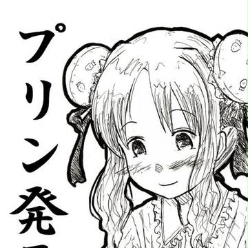 A.I.詰め合わせ