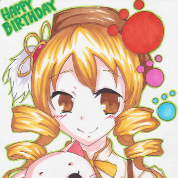マミさん♡