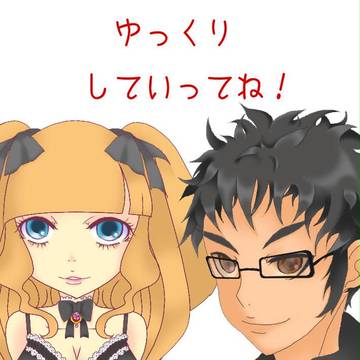 声イメイラ