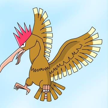Fearow