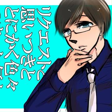 ドラマや何やら詰め。