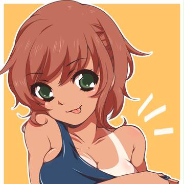日焼け