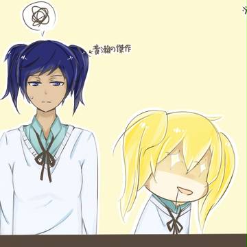 【黒バス】青黃 性轉