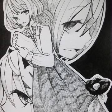 あかやあかしやあやかしの