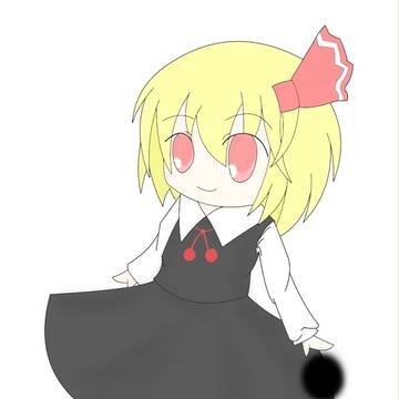 ルーミア