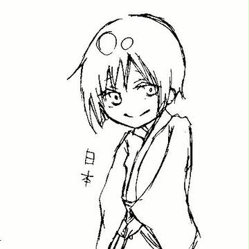菊たん