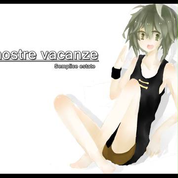 vacanza