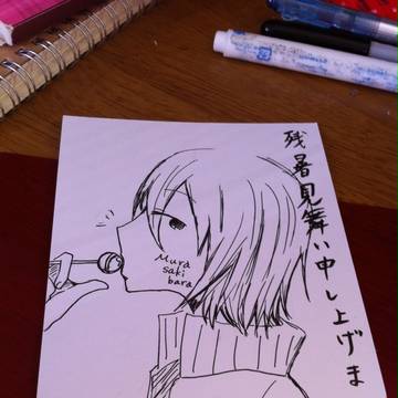 挑戦は終わった…