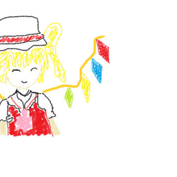 フランちゃん