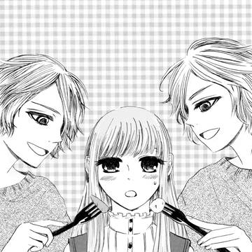 はい、どうぞ!